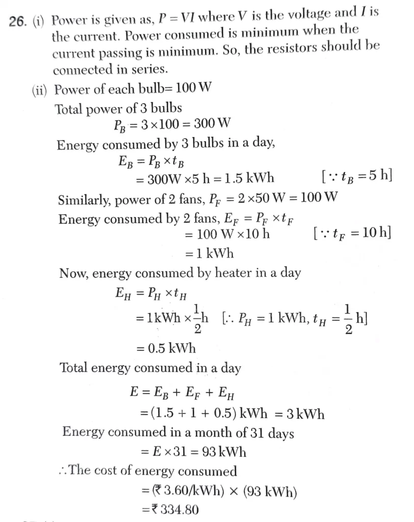 Electricity notes and question answers