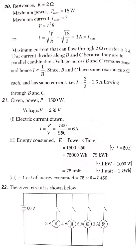 Electricity notes and questions answers